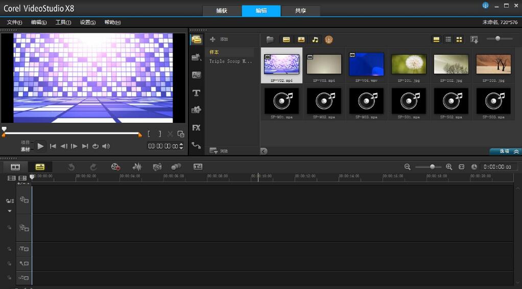 抖音短視頻用什么軟件制作比較好? 抖音短視頻用什么軟件制作比較好?